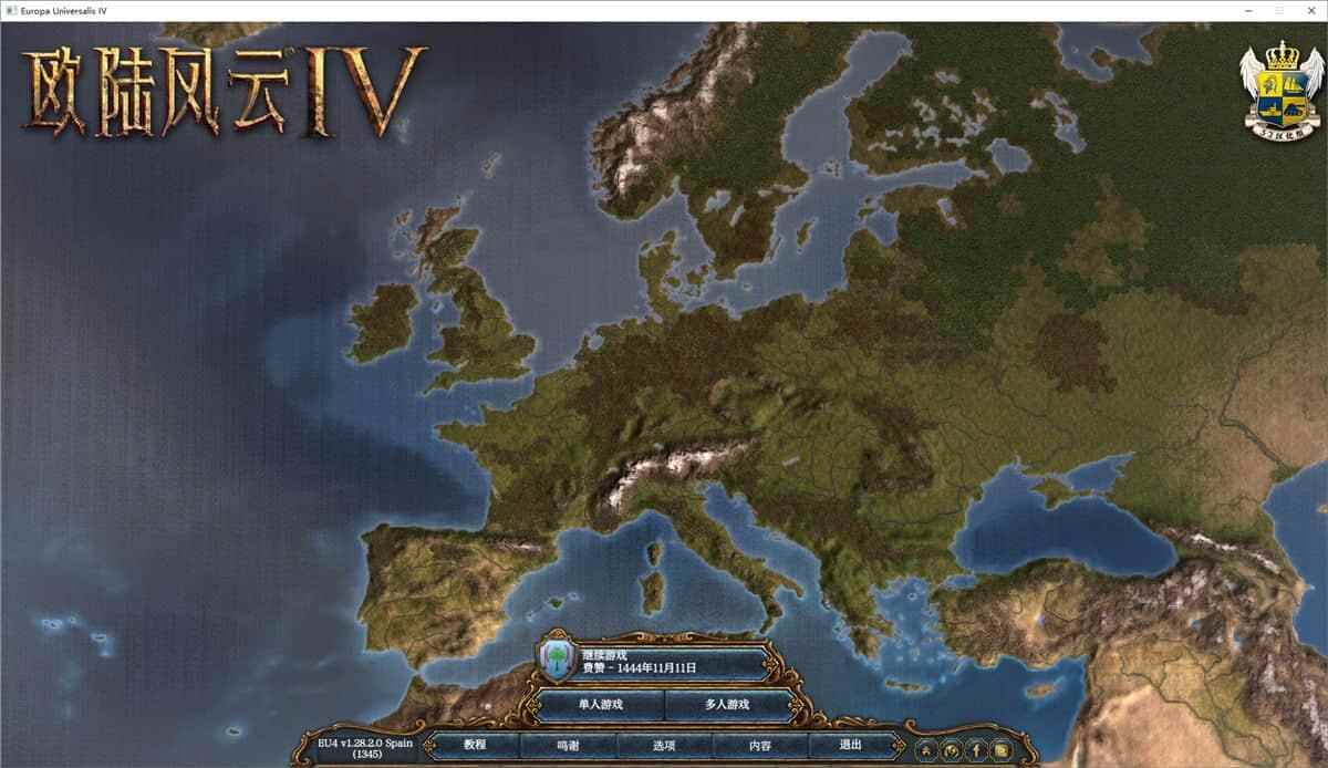 《欧陆风云4》v1.28.2.0齐DLC5028,