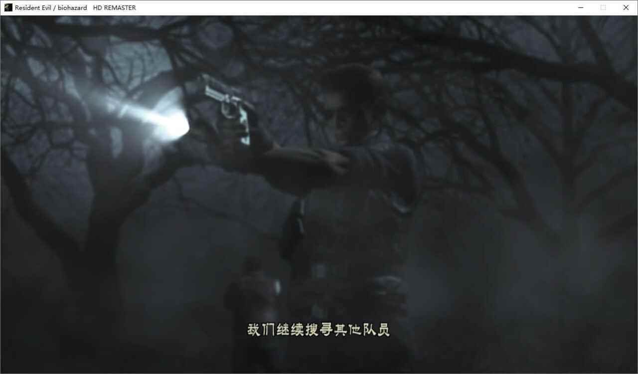 《死化危急1》下浑重造版4515,