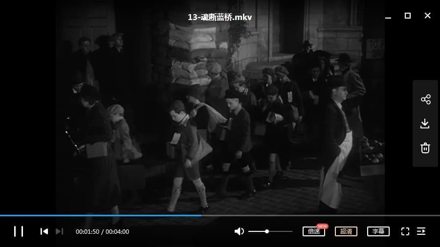 第13届(1941)奥斯卡最好影片提名2部开散下浑英语中字[MKV/4.86GB]百度云网盘下载8666,第13届,13,13届,1941,奥斯