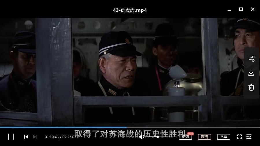 第43届(1971)奥斯卡最好影片提名3部开散下浑中字[MKV/MP4/10.09GB]百度云网盘下载9609,第43届,43,43届,1971,奥斯