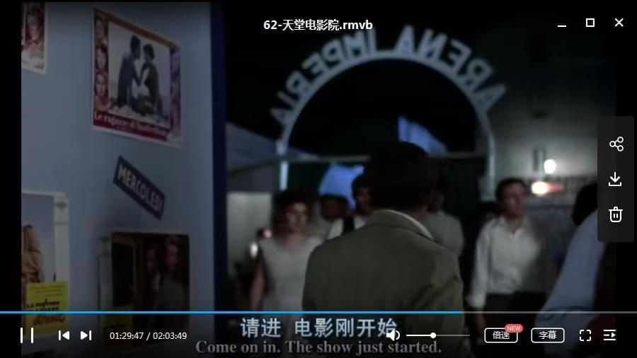 第62届(1990)奥斯卡最好影片提名6部开散下浑中字[RMVB/MKV/12.85GB]百度云网盘下载9233,第62届,62,62届,1990,奥斯