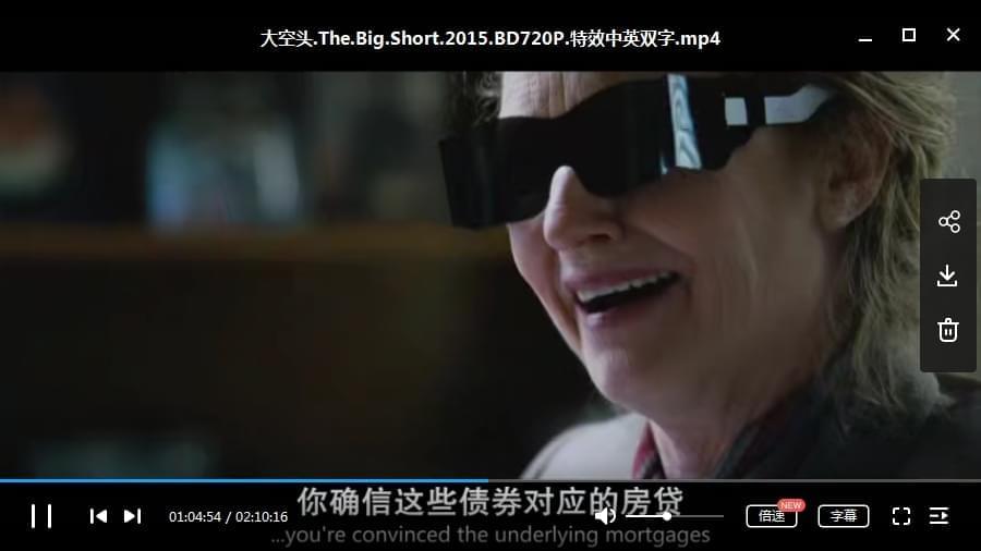 布推德皮特(Brad Pitt)影戏粗选16部下浑开散[MKV/46.95GB]百度云网盘下载3800,布推,布推德,布推德皮特,推德,皮特