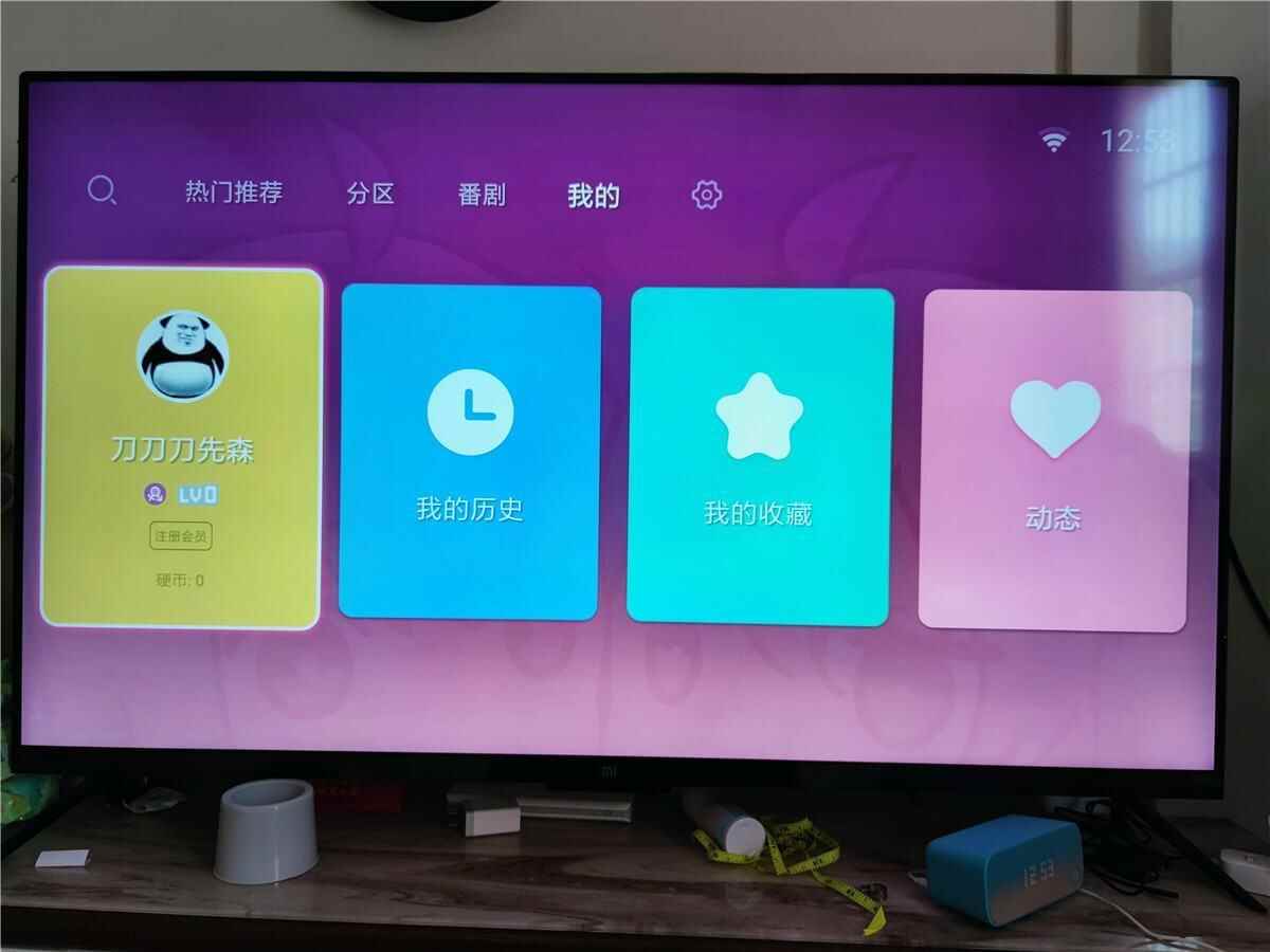 盒子版哔哩哔哩v1.6.6 可看弾幕8945,