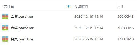 Wanna One组开(2017-2018)5张专辑歌直开散[FLAC/MP3/1.14GB]百度云网盘下载7766,wanna,one,组开,张专,专辑