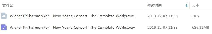 维也纳新年音乐会75周年岁念豪华限量套拆23CD无益版珍藏开辑[WAV/15.18GB]百度云网盘下载337,维也纳,纳新,新年,音乐