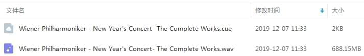 维也纳新年音乐会75周年岁念豪华限量套拆23CD无益版珍藏开辑[WAV/15.18GB]百度云网盘下载5254,维也纳,纳新,新年,音乐