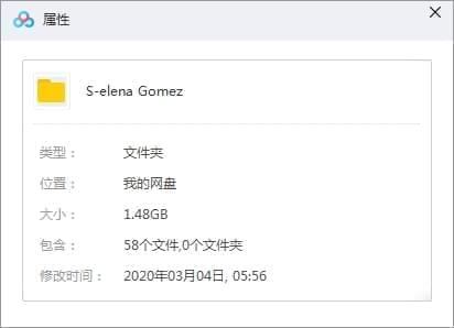 Selena Gomez(赛琳娜)58张专辑/单直(2009-2019)开散[MP3/1.48GB]百度云网盘下载7038,selena,gomez,赛琳,赛琳娜,琳娜