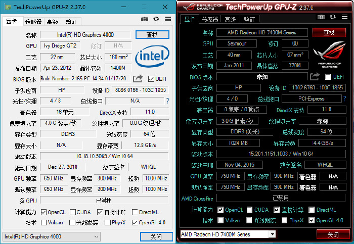 隐卡检测东西 GPU-Z v2.47.0 简体中文汉化版4692,