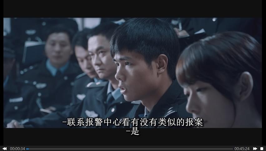 国产下分剧《利剑夜逃凶》第一季32散超浑中字[MKV/42.85GB]百度云网盘下载500,国产,下分,利剑夜,利剑夜逃凶,逃凶