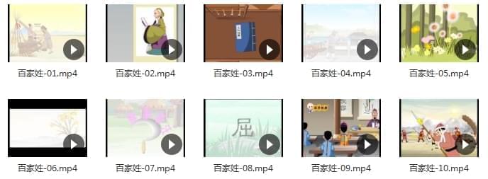 《国粹年夜聪慧》幼女国粹典范视频开散[MP4/3.30GB]百度云网盘下载8284,国粹,教年夜,年夜智,年夜聪慧,聪慧