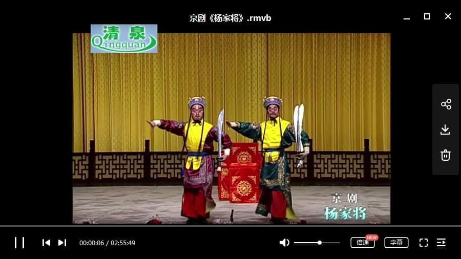 中国戏直-京剧典范唱段开散492个视频 2109个音频[MP4/RMVB/MP3/450.22GB]百度云网盘下载9365,中国,中国戏直,国戏,戏直,京剧