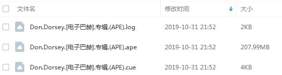 巴赫典范音乐做品散[APE/FLAC/M4A/9.69GB]百度云网盘下载6625,巴赫,典范,典范音乐,音乐,音乐做品