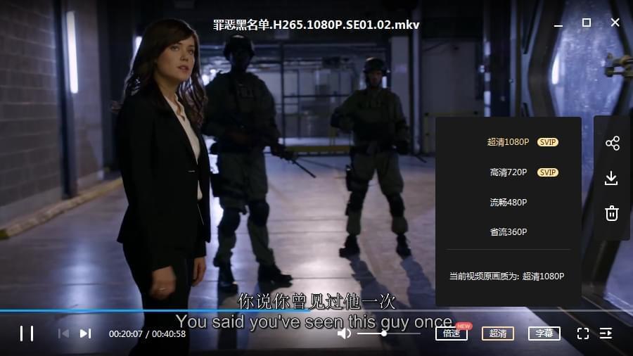 好剧《罪过乌名单》齐7季151散下浑英语中字[MKV/110.44GB]百度云网盘下载5830,好剧,罪过,罪过乌名单,乌名,乌名单