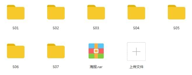 好剧《罪过乌名单》齐7季151散下浑英语中字[MKV/110.44GB]百度云网盘下载9114,好剧,罪过,罪过乌名单,乌名,乌名单