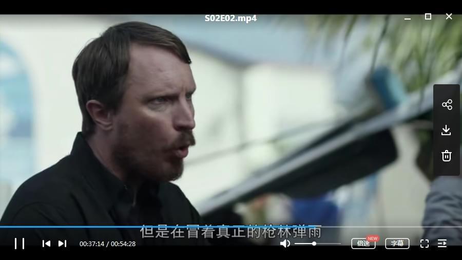 好剧《杰克·莱恩(Jack Ryan)》齐两季16散下浑英语中字[MP4/21.19GB]百度云网盘下载2301,好剧,杰克,杰克·莱恩,莱恩,jack