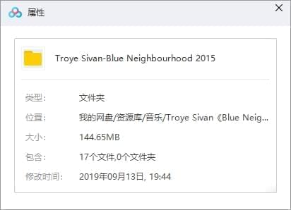 戳爷(Troye Sivan)专辑《Blue Neighbourhood》歌直MP3开散挨包[MP3/144.65MB]百度云网盘下载8508,troye,sivan,专辑,blue,歌直