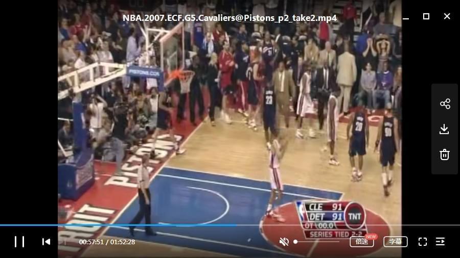 2007年NBA东决第五场G5角逐视频720P下浑[MP4/2.42GB]百度云网盘下载2503,2007,2007年,nba,第五,角逐