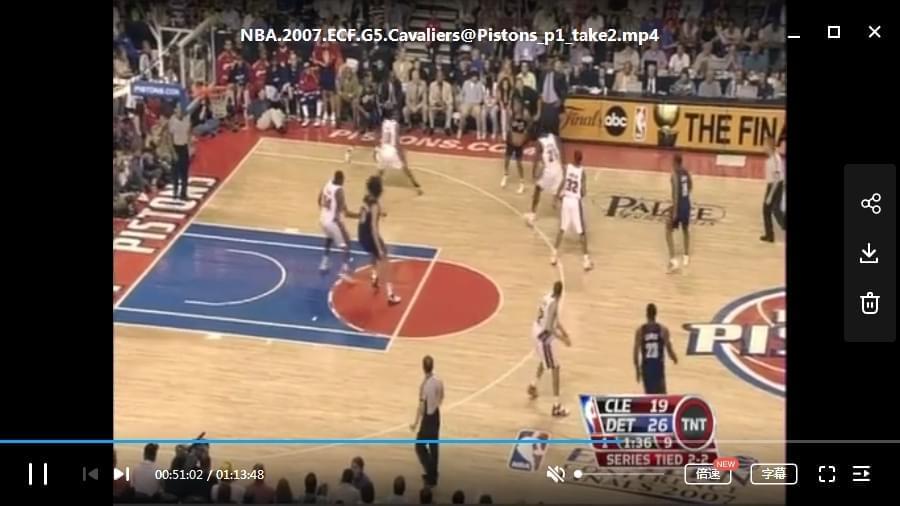 2007年NBA东决第五场G5角逐视频720P下浑[MP4/2.42GB]百度云网盘下载45,2007,2007年,nba,第五,角逐