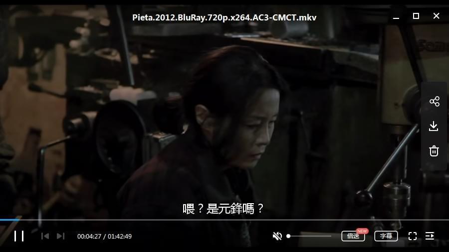 金基德导演影戏《圣殇》超浑韩语中字[MKV/3.00GB]百度云网盘下载6338,金基,金基德,基德,导演,导演影戏