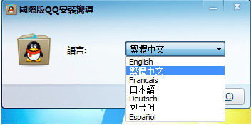 腾讯QQ国际版v2.11 民圆最新版下载7673,腾讯,腾讯qq,国际,国际版,11