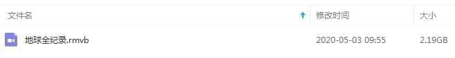 BBC记载片《天球齐记载》视频英语中字[RMVB/2.19GB]百度云网盘下载2955,