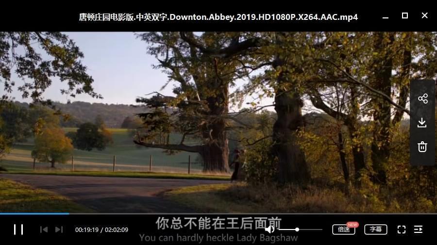 英国影戏《唐顿庄园第一部2019年影戏版(Downton Abbey)》下浑英语中字[MP4/2.50GB]百度云网盘下载962,英国,英国影戏,国电,影戏,唐顿