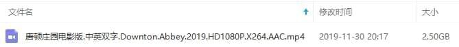 英国影戏《唐顿庄园第一部2019年影戏版(Downton Abbey)》下浑英语中字[MP4/2.50GB]百度云网盘下载5315,英国,英国影戏,国电,影戏,唐顿