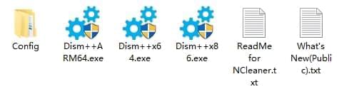 Dism  最强的适用的布置映像效劳战办理东西[EXE/3.25MB]百度云网盘下载1658,最强,强的,适用,布置,映像