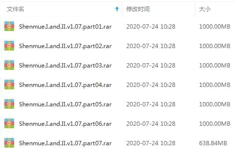 行动冒险游戏《莎木1&amp;amp;2HD》PC版装置包[EXE/6.48GB]百度云网盘下载694,行动,行动冒险,冒险,冒险游戏,游戏