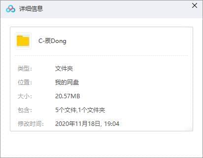 出发点中文网利剑金做者辰东电子书6部开散[TXT/20.57GB]百度云网盘下载5659,出发点,出发点中文,出发点中文网,中文,中文网