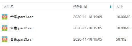 出发点中文网利剑金做者辰东电子书6部开散[TXT/20.57GB]百度云网盘下载1515,出发点,出发点中文,出发点中文网,中文,中文网