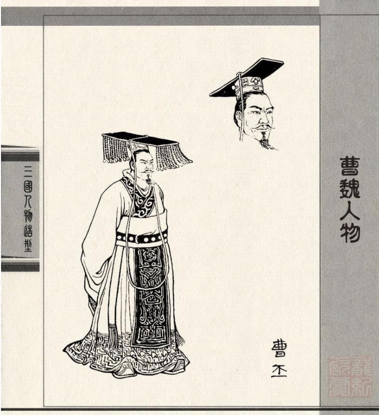 《三国演义》连环绘齐65册露人物外型电子书开散[PDF/2.46GB]百度云网盘下载766,《三国演义》,三国,三国演义,演义,连环