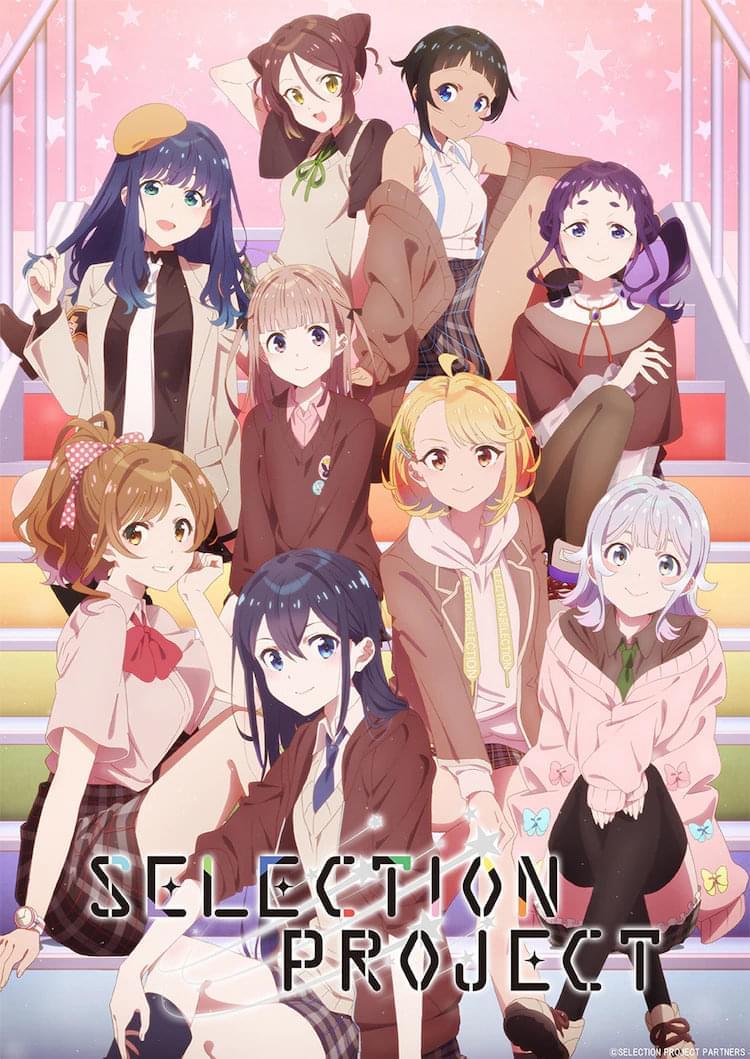 《挑选项目 SELECTION PROJECT》百度网盘下载3528,挑选,挑选项目,项目,project,百度