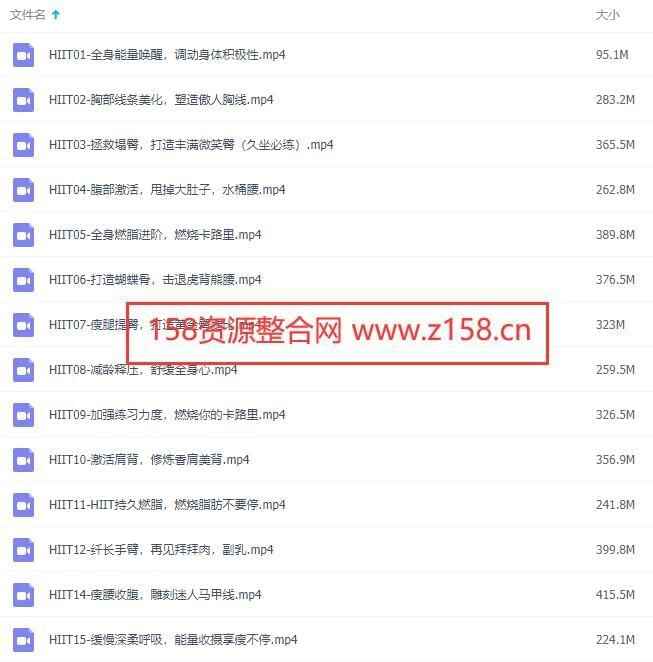 加肥跳舞讲授视频，27堂热舞肥身跳舞，沉紧跳出好身体2390,加肥,跳舞,跳舞讲授,讲授,讲授视频