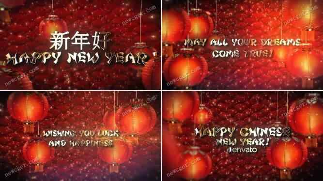 喜庆白灯笼空间中的中国新年金色笔墨祝愿收场动绘AE模板4528,