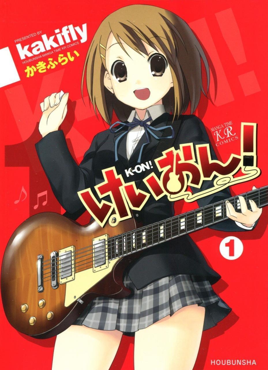 【漫绘】【结束】《K-ON!沉音少女》百度网盘下载3818,漫绘,结束,沉音,沉音少女