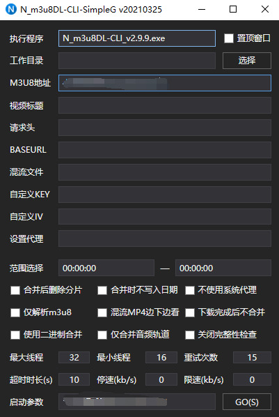 m3u8DL-CLI下载器v2.9.98478,