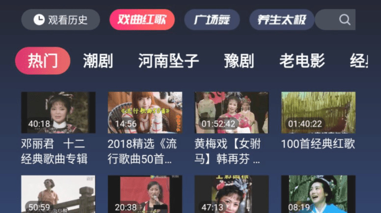 戏直多多TV 1.0.4.0 戏直典范老影戏509,戏直,多多,典范,典范老影戏,老电