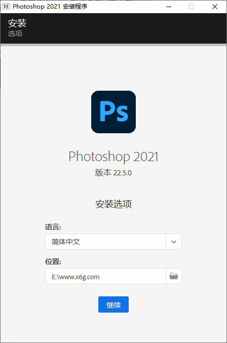 Photoshop 2021 22.5.0 粗简版368,photoshop,2021,22,粗简,硬件