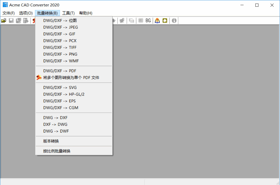 Acme CAD Converter 20203251,acme,cad,converter,2020,硬件