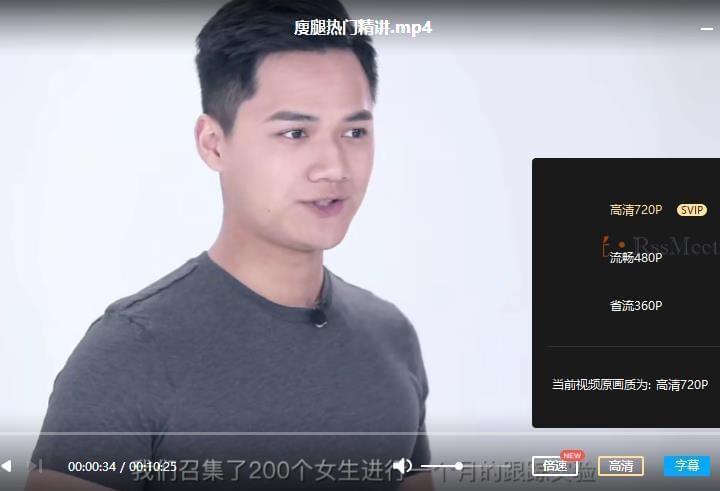 健身课程《KEEP CLASS》课程[MP4/17.81GB]百度云网盘下载6689,健身,课程,keep,class,百度