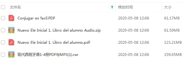 西班牙语教程-适用当代西班牙语视频 音频教程开散[MP4/MP3/1022.20MB]百度云网盘下载9801,西班,西班牙,西班牙语,教程,适用