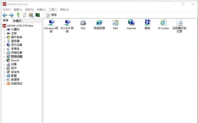 [Windows] 旧安卓机派上用处 变身PC主机机能监督器8204,