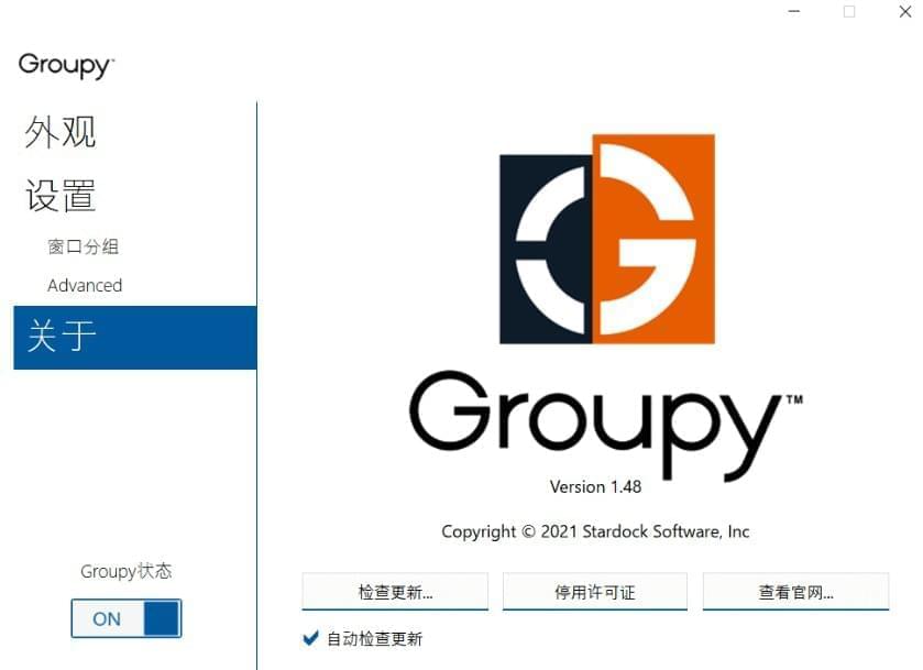 [Windows] Groupy V1.48 壮大窗心标签办理9793,windows,48,壮大,窗心,标签