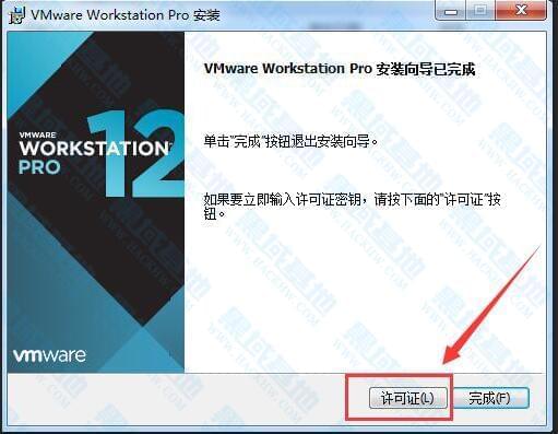 VMware workstation PRO v16.0.0 民圆版6097,vmware,workstation,pro,v16,民圆