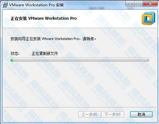 VMware workstation PRO v16.0.0 民圆版7342,vmware,workstation,pro,v16,民圆