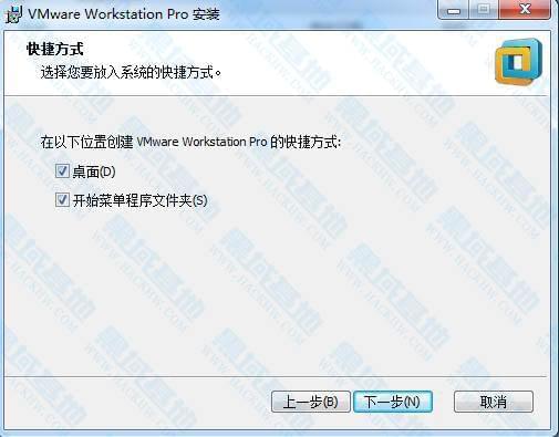 VMware workstation PRO v16.0.0 民圆版6569,vmware,workstation,pro,v16,民圆