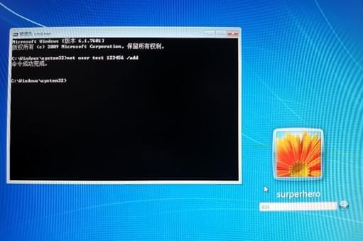 绕过体系登岸暗码东西Kon-Boot 2.7 撑持Win Mac3555,