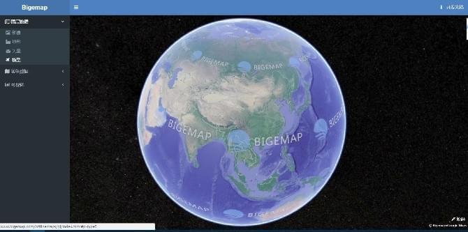 BIGEMAP舆图下载器Google Earth版v30.0.4 民圆版5780,