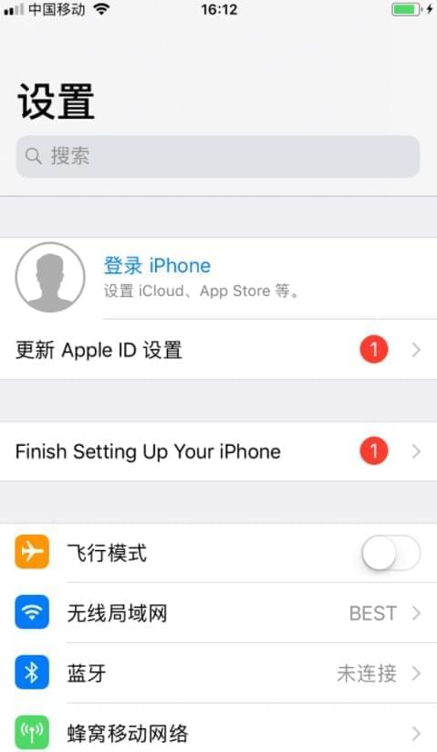 iphone暗码解锁战专业Apple ID删除东西4567,iphone,暗码,解锁,专业,apple